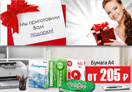 Дизайн Интерьера